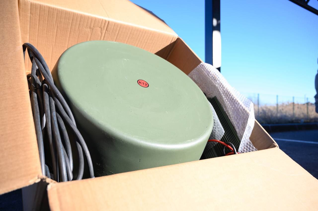 Защита граждан и городской инфраструктуры!