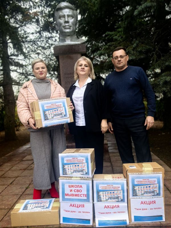 "���� ���� � �� �����": ��������������� ����������� ������� ������ ���� ��������� ��� ������ ���