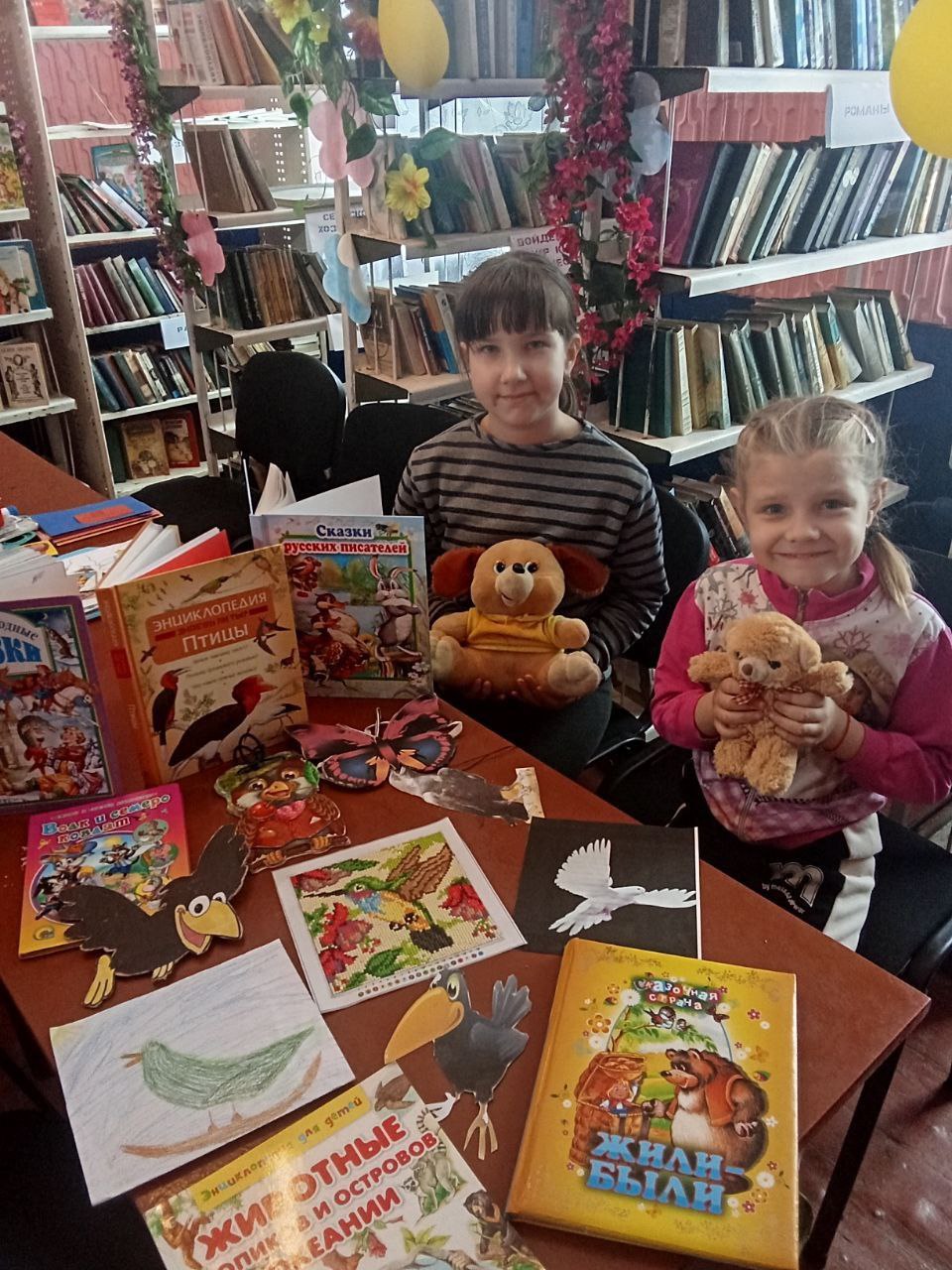 Мероприятие в Братской библиотеке ко Всемирному дню синички Мероприятие в Братской библиотеке ко Всемирному дню синички