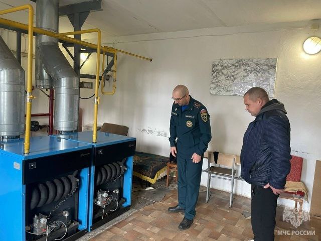 На контроле у МЧС России: отопительный сезон