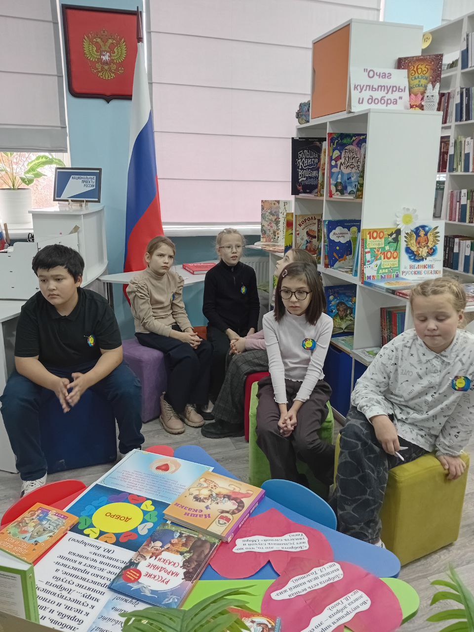 «Спешите быть добрыми!»: В селе Стрелковое прошел праздник добра и экологии «Спешите быть добрыми!»: В селе Стрелковое прошел праздник добра и экологии