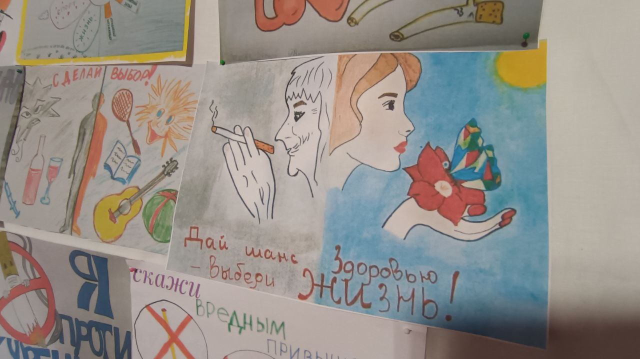 В селе Павловка организовали выставку рисунков «Мы против курения» В селе Павловка организовали выставку рисунков «Мы против курения»