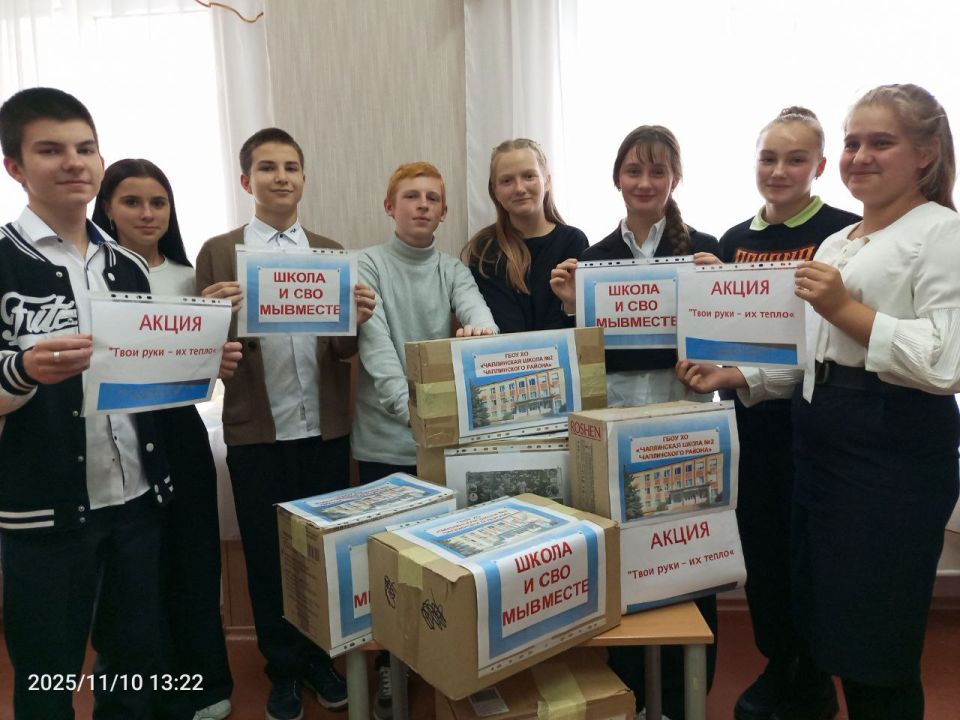 "���� ���� � �� �����": ��������������� ����������� ������� ������ ���� ��������� ��� ������ ���