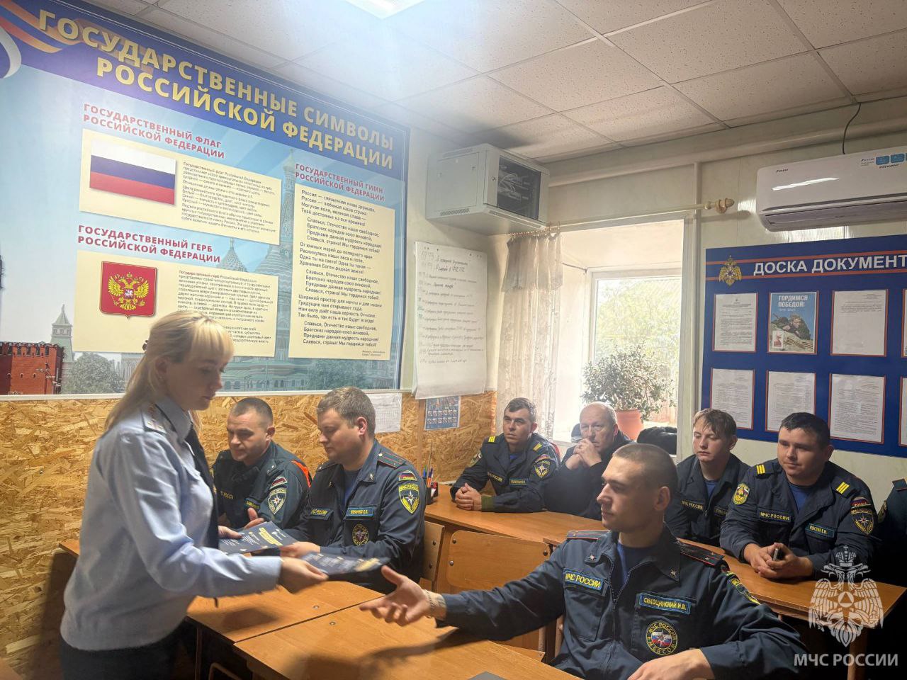 Оперативность и безопасность: сотрудники ГИБДД встретились с огнеборцами Оперативность и безопасность: сотрудники ГИБДД встретились с огнеборцами