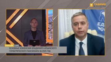 Для подопечных Владимиро-Ильинского гериатрического пансионата обеспечен надлежащий уход и комфортное пребывание, подчеркнул Андрей Ситников