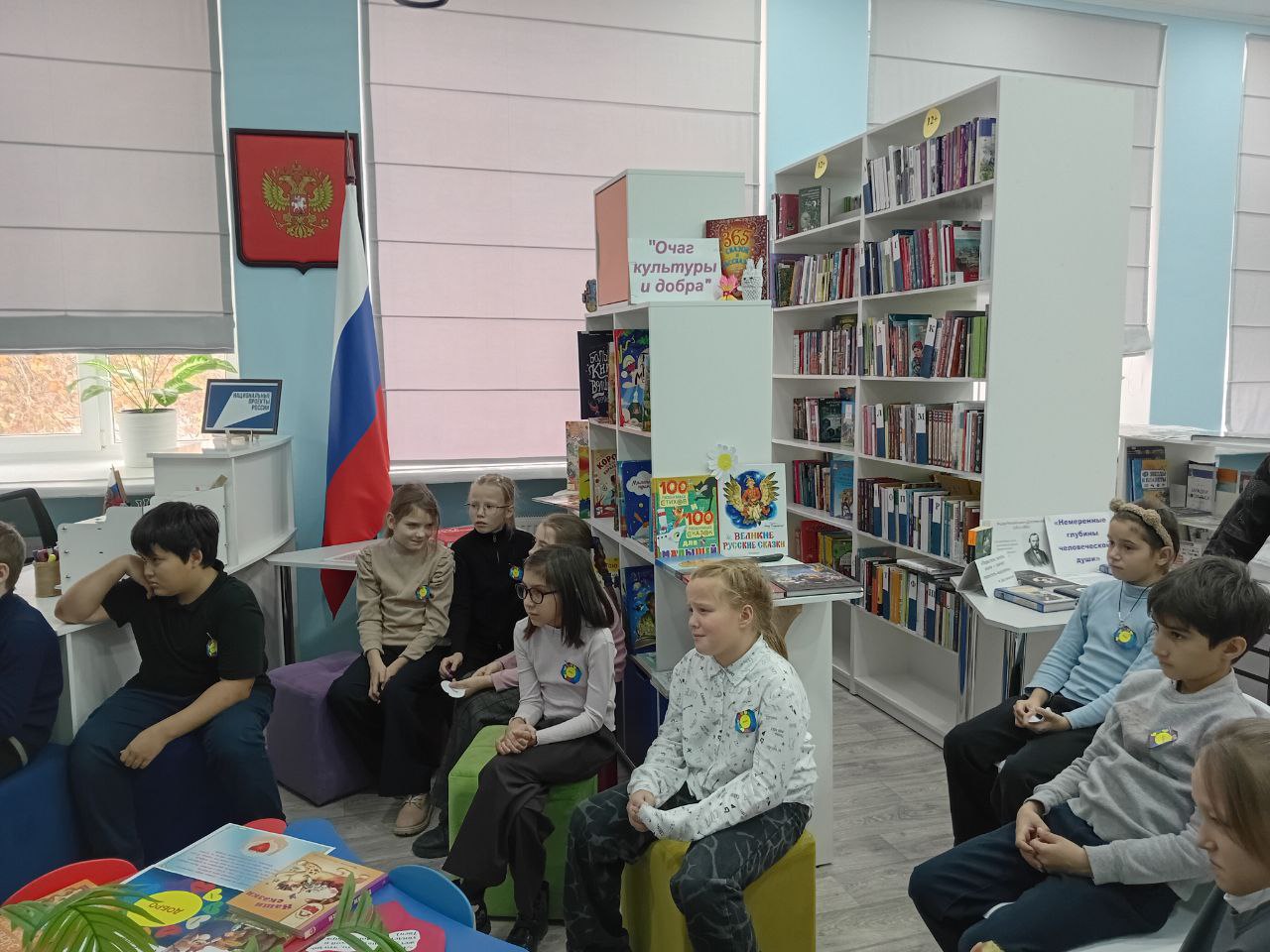 «Спешите быть добрыми!»: В селе Стрелковое прошел праздник добра и экологии «Спешите быть добрыми!»: В селе Стрелковое прошел праздник добра и экологии