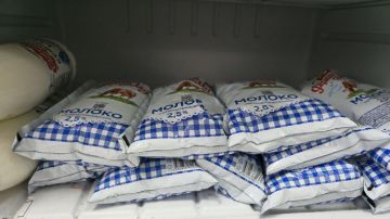 В Скадовском округе выявили завышение цен на товары первой необходимости