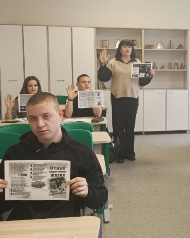 Информационный час под названием «Наркотики: путешествие туда, откуда нет возврата» и тематическая беседа «Дьявол по имени Кайф» Информационный час под названием «Наркотики: путешествие туда, откуда нет возврата» и тематическая беседа «Дьявол по имени Кайф»