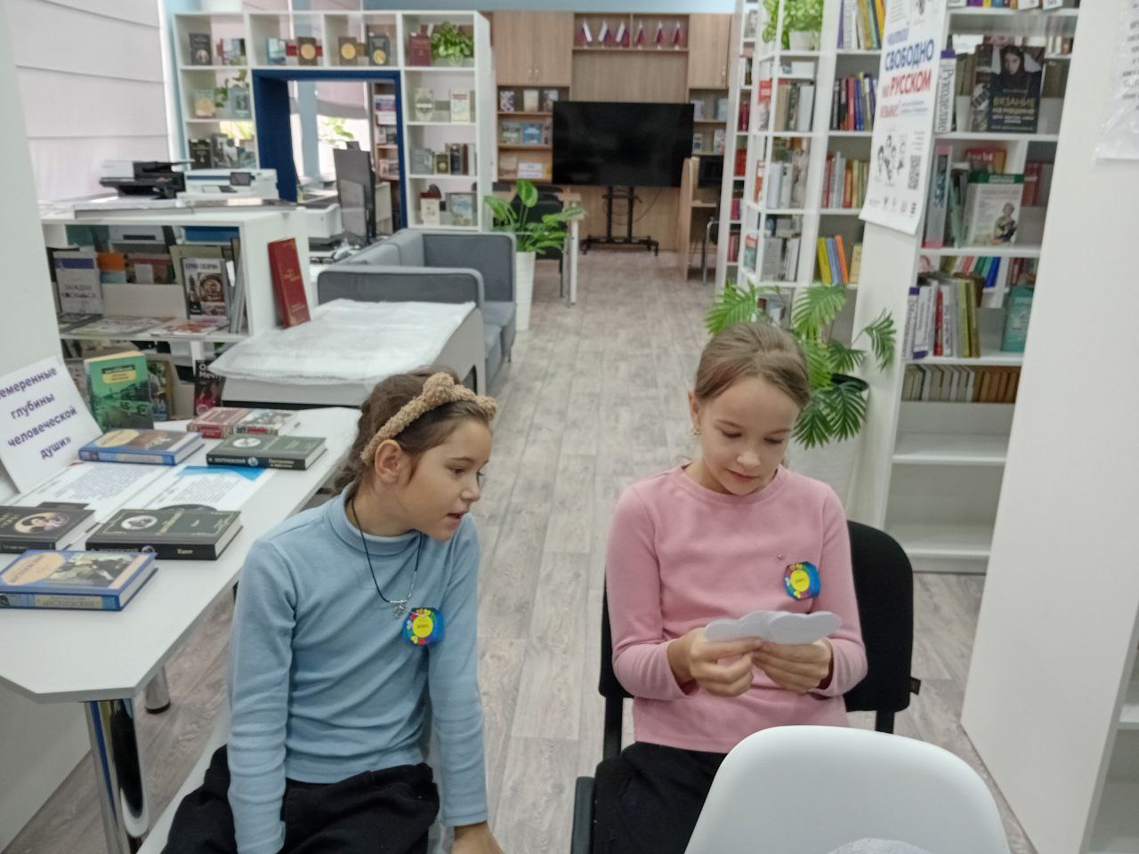 «Спешите быть добрыми!»: В селе Стрелковое прошел праздник добра и экологии «Спешите быть добрыми!»: В селе Стрелковое прошел праздник добра и экологии