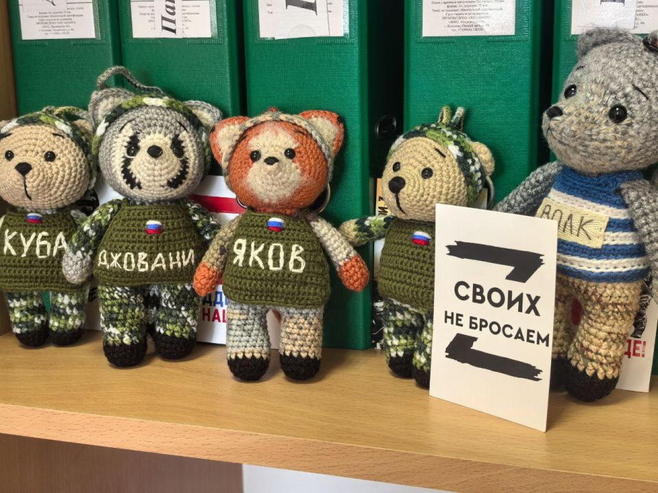 "���� ���� � �� �����": ��������������� ����������� ������� ������ ���� ��������� ��� ������ ���