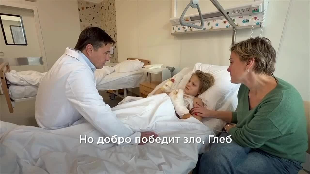 СРОЧНОЕ ОПОВЕЩЕНИЕ! ИНЦИДЕНТ В КРАСНОГОРСКЕ