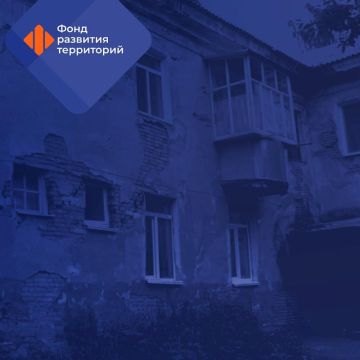 58 аварийных домов будут расселены в опорных населенных пунктах Донбасса и Новороссии