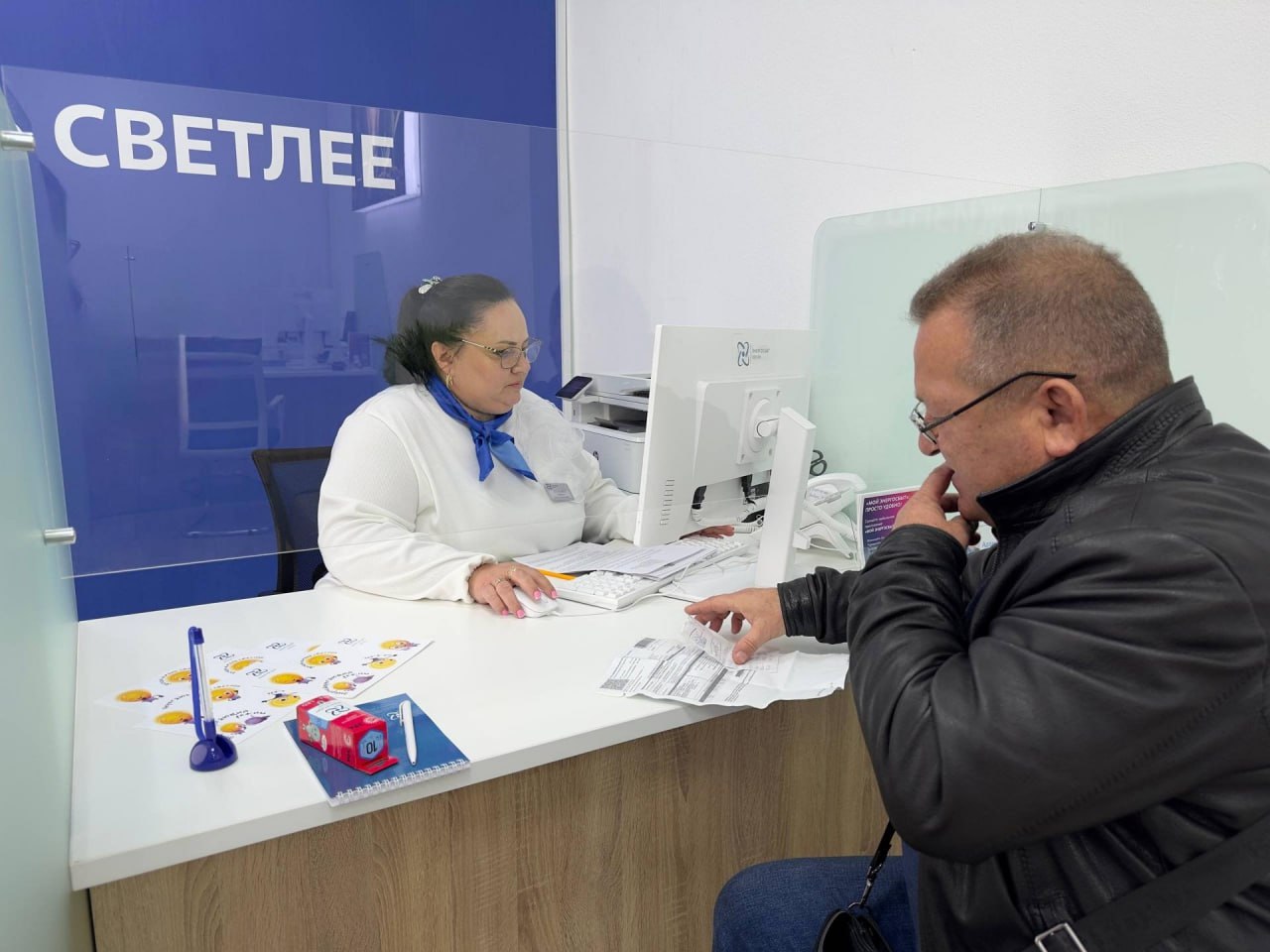 Энергосбережение как забота: «Энергосбыт» отметил международный праздник вместе с клиентами