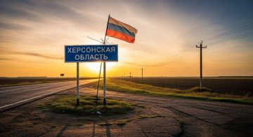 Жители Херсонской области!