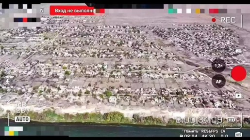 Херсонское направление.. н.п. Львово и объективный контроль огневого поражения ПВД противника на правом берегу