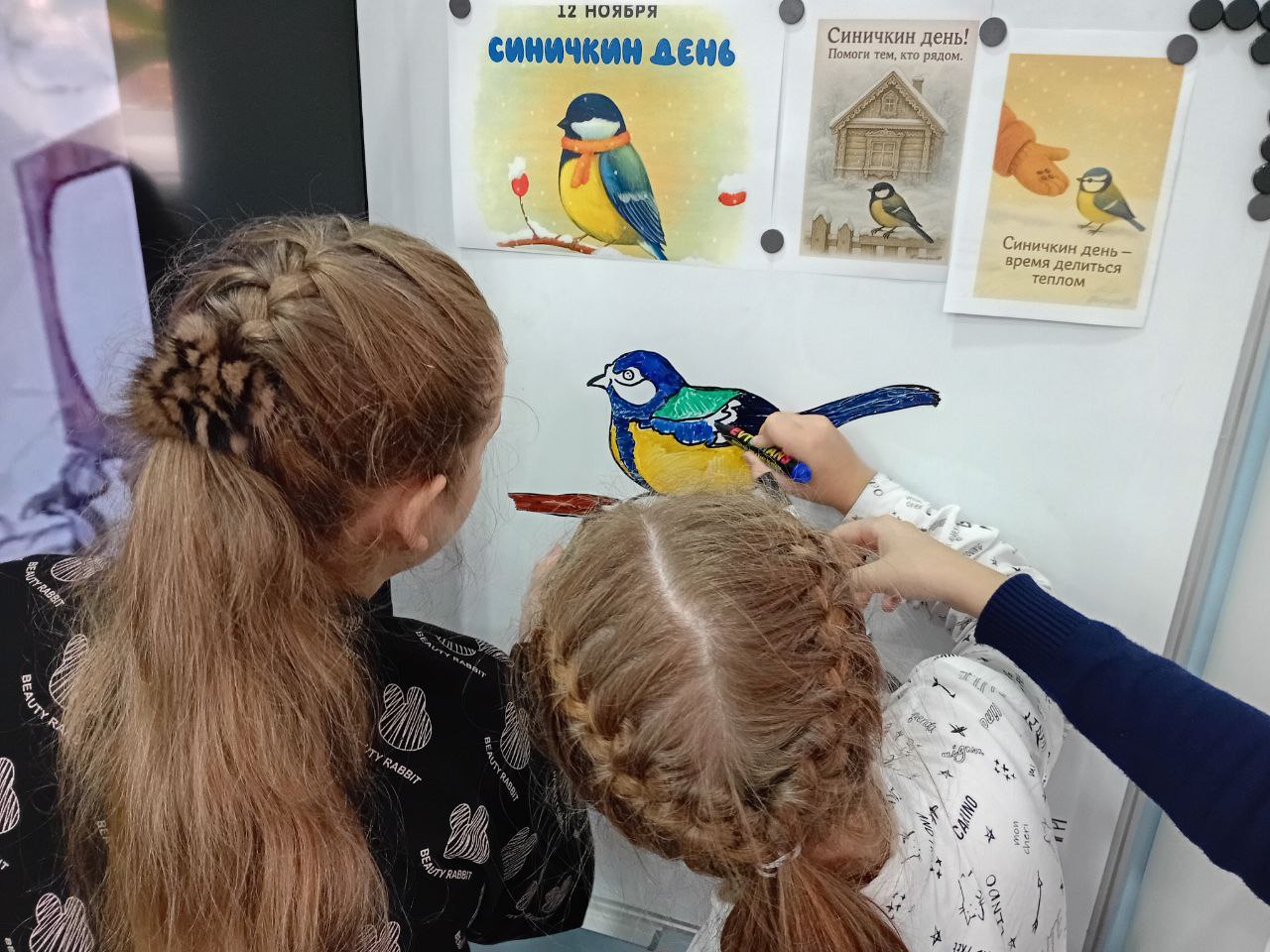 «Спешите быть добрыми!»: В селе Стрелковое прошел праздник добра и экологии «Спешите быть добрыми!»: В селе Стрелковое прошел праздник добра и экологии