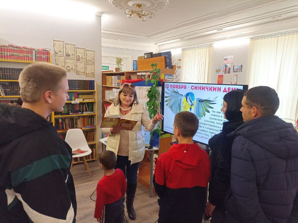 В Любимовской библиотеке ко Дню синички прошёл зоо-портрет «Непоседа, невеличка - желтогрудая синичка» В Любимовской библиотеке ко Дню синички прошёл зоо-портрет «Непоседа, невеличка - желтогрудая синичка»