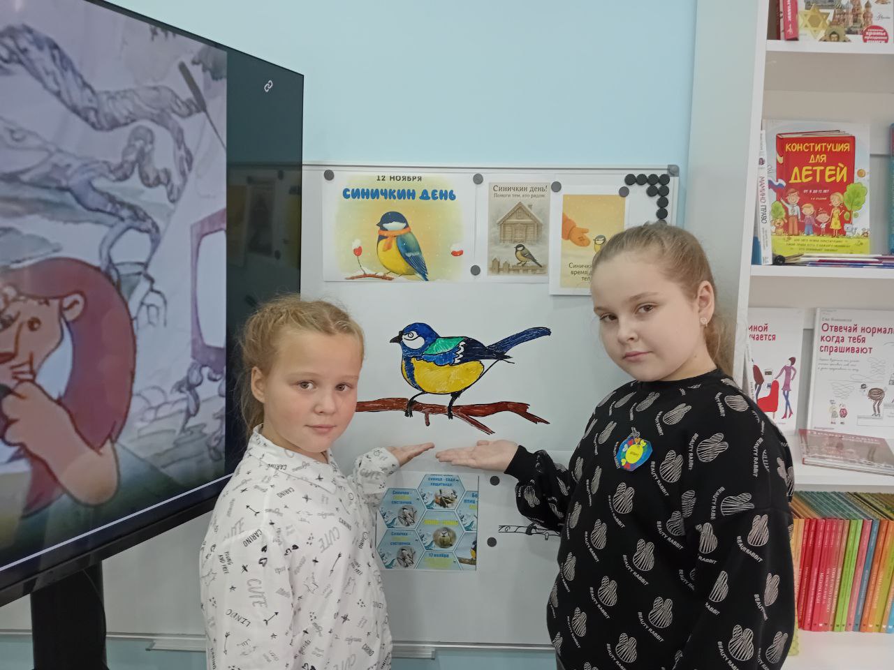 «Спешите быть добрыми!»: В селе Стрелковое прошел праздник добра и экологии «Спешите быть добрыми!»: В селе Стрелковое прошел праздник добра и экологии