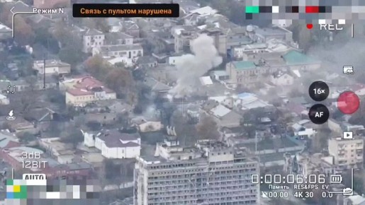 Енот из Херсона: Херсон. Минус ещё один ПУ БПЛа противника на правом берегу