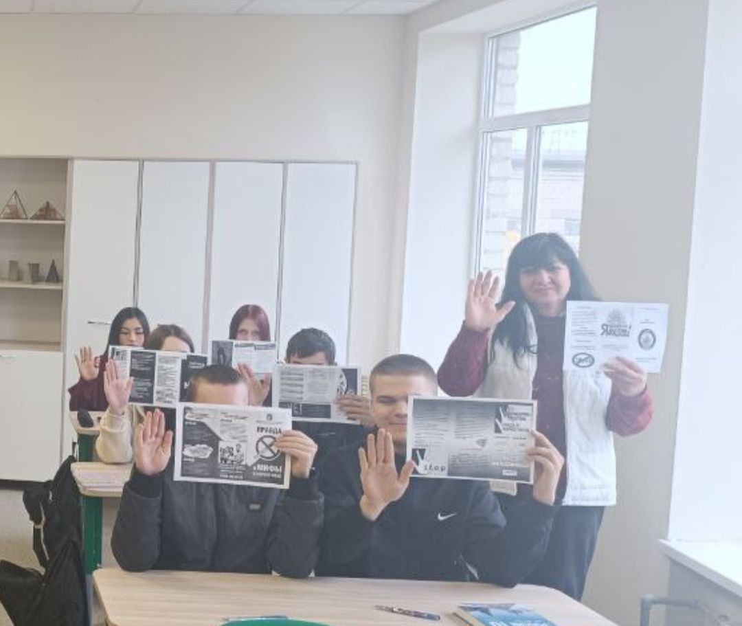 Информационный час под названием «Наркотики: путешествие туда, откуда нет возврата» и тематическая беседа «Дьявол по имени Кайф» Информационный час под названием «Наркотики: путешествие туда, откуда нет возврата» и тематическая беседа «Дьявол по имени Кайф»