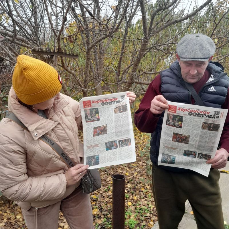 Голопристанские коммунисты во главе с первым секретарем местного отделения КПРФ Леонидом Целорунго передали продуктовые наборы жителям пятнадцатикилометровой зоны Голопристанские коммунисты во главе с первым секретарем местного отделения КПРФ Леонидом Целорунго передали продуктовые наборы жителям пятнадцатикилометровой зоны