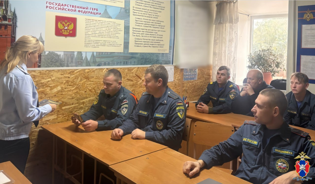 В Херсонской области сотрудники Госавтоинспекции провели рабочую встречу с сотрудниками МЧС