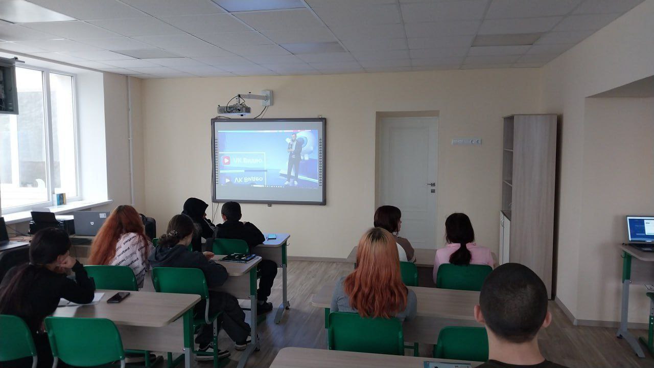 #УрокЦифры в Константиновской школе! #УрокЦифры в Константиновской школе!