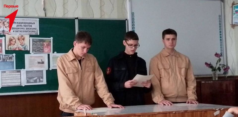 Юнармейцы Горьковской школы провели открытый урок для учащихся Юнармейцы Горьковской школы провели открытый урок для учащихся