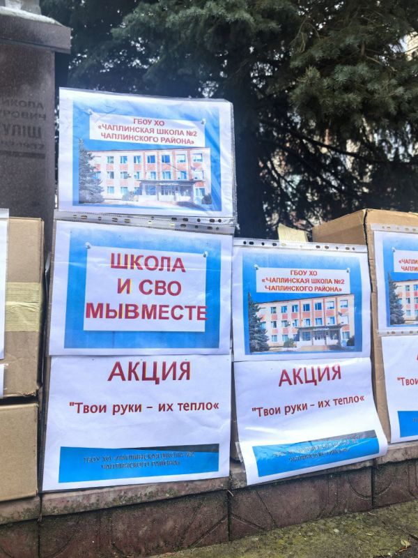 "���� ���� � �� �����": ��������������� ����������� ������� ������ ���� ��������� ��� ������ ���