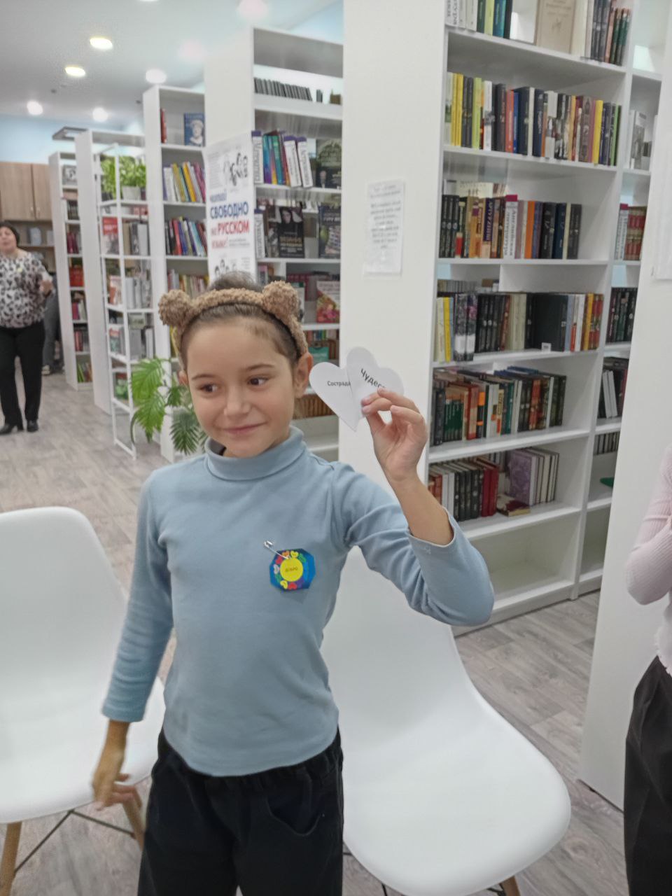 «Спешите быть добрыми!»: В селе Стрелковое прошел праздник добра и экологии «Спешите быть добрыми!»: В селе Стрелковое прошел праздник добра и экологии