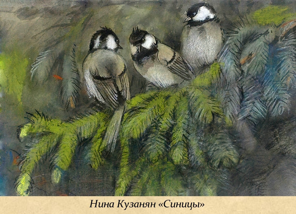 12 ноября - Синичкин День. Этот день — экологический праздник, посвященный поддержке зимующих птиц