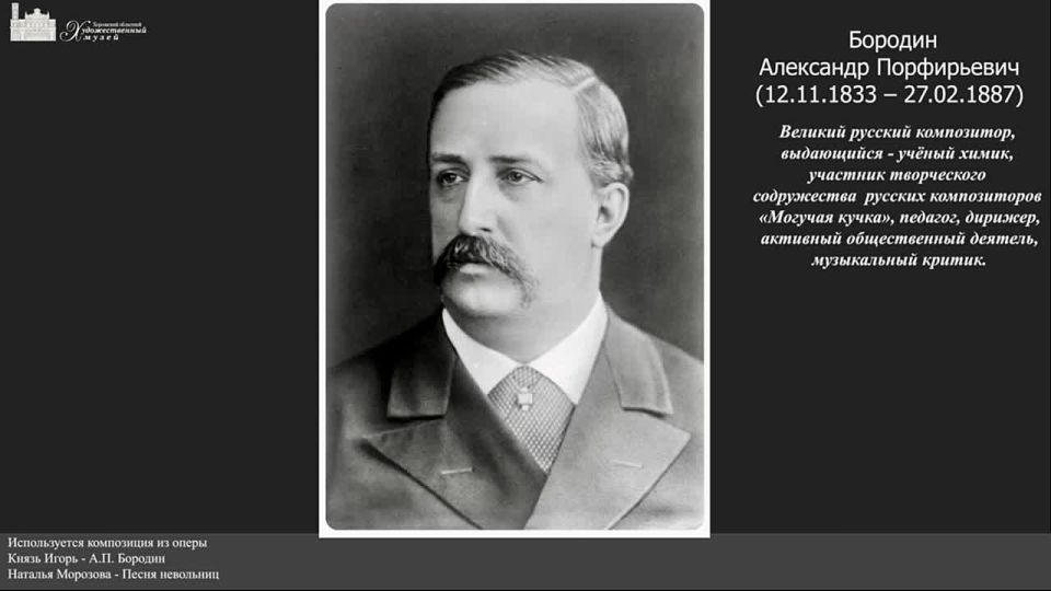 � ���� �������� �������� �������� �����������, �������-������, ����� � ������������ � ���������� ������������ ��������