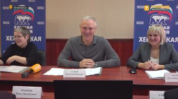 В Херсонской области утвердили новых председателей общественных советов федеральных партийных проектов