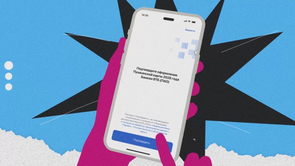 ���������� ����� ���������� � ���