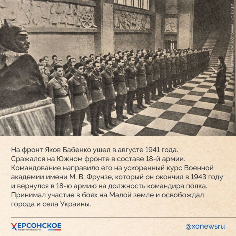 Герои живут, пока жива память о них! Герои живут, пока жива память о них!