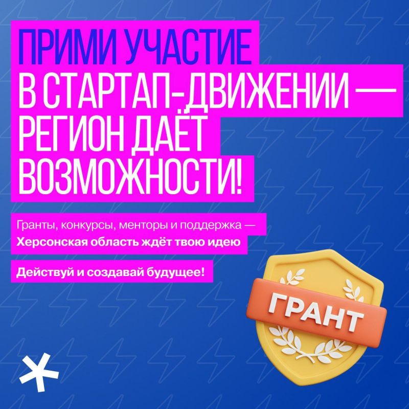 Осень — идеальное время, чтобы не просто мечтать, а начинать Осень — идеальное время, чтобы не просто мечтать, а начинать