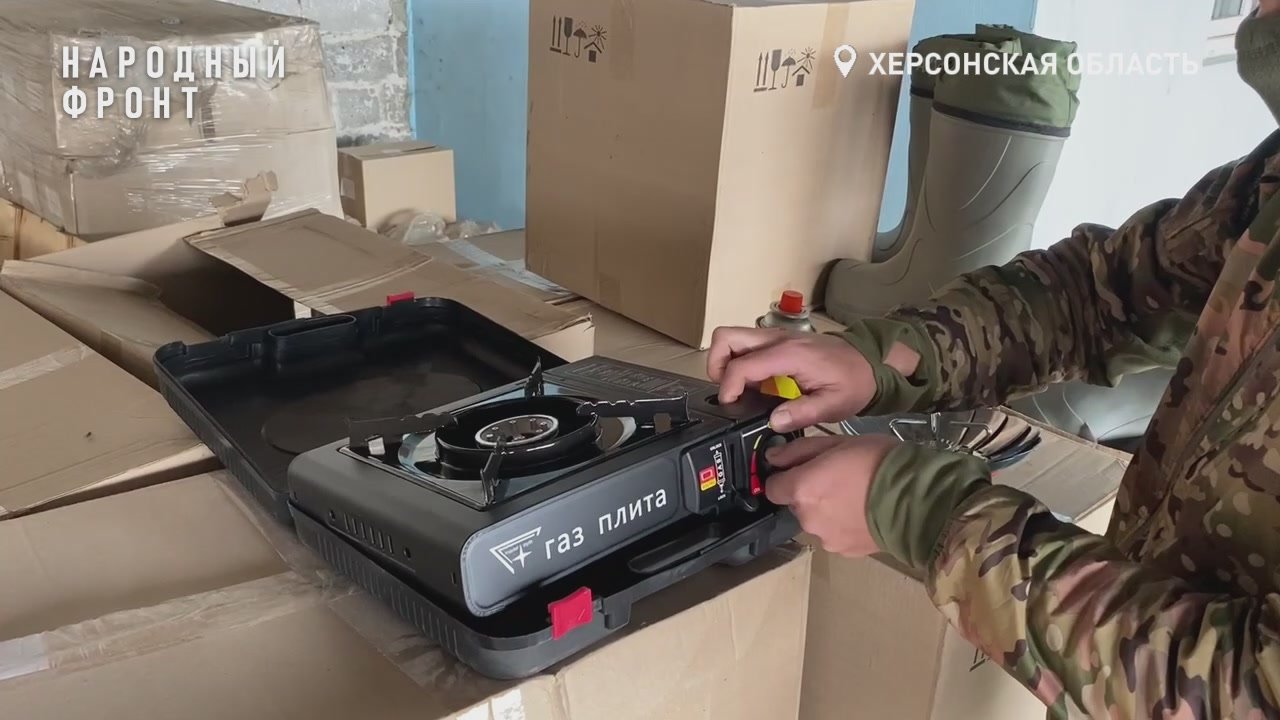 Горячая еда в окопе – вопрос выживания