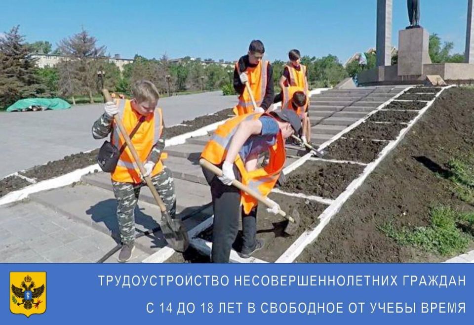 ������ ������ �������� ������ ��� �������������� ��������