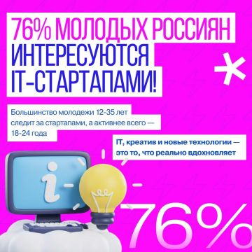 Осень — идеальное время, чтобы не просто мечтать, а начинать