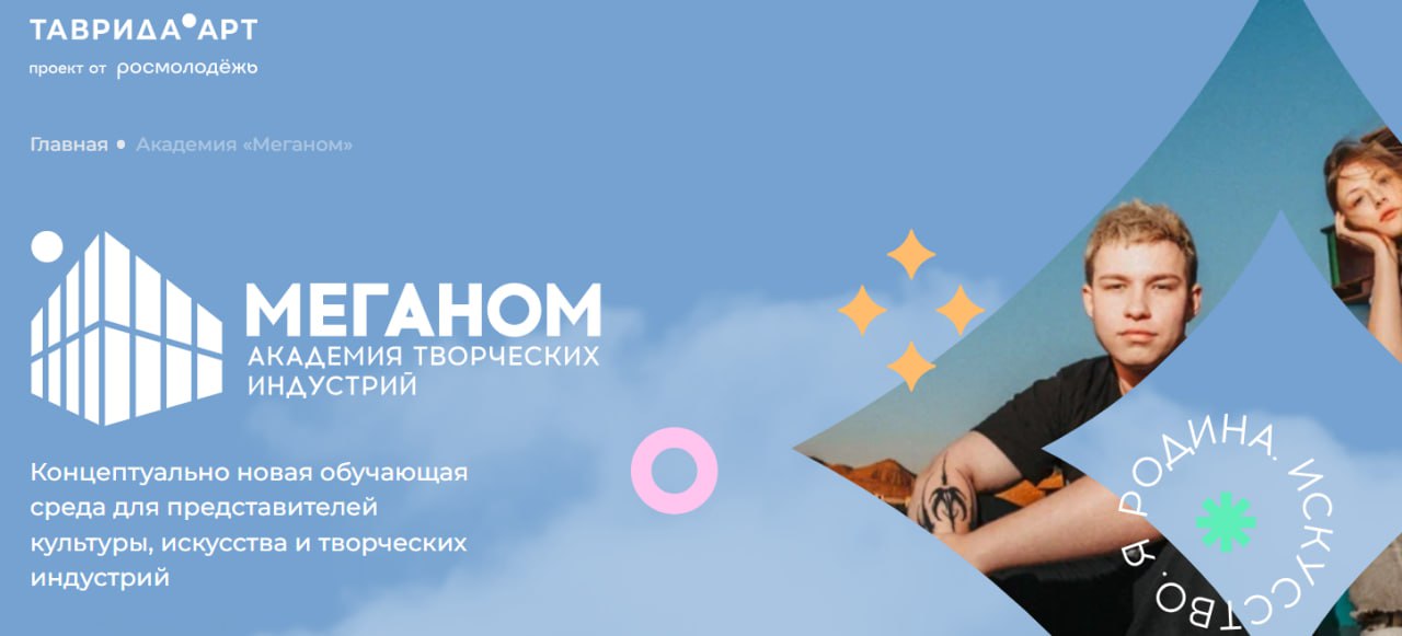 В Херсонской области поддержат производителей молока В Херсонской области поддержат производителей молока