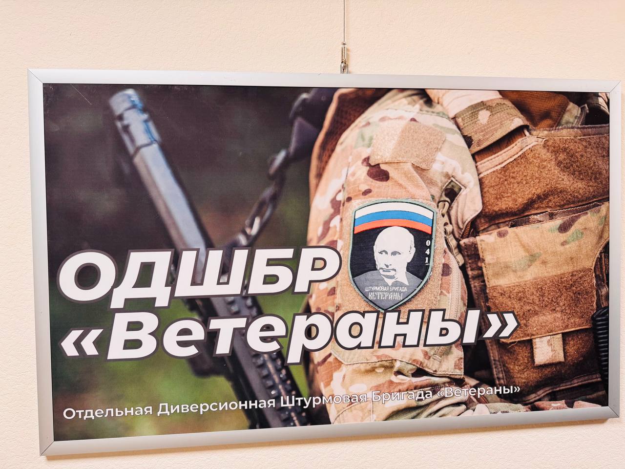 Константин Басюк: Герои «ТРУБЫ». Сегодня в Совете Федерации вместе с вице-спикером СФ Юрием Воробьёвым, председателем Комитета по обороне и безопасности Владимиром Булавиным, коллегами по Комитету, поучаствовал в открытии...