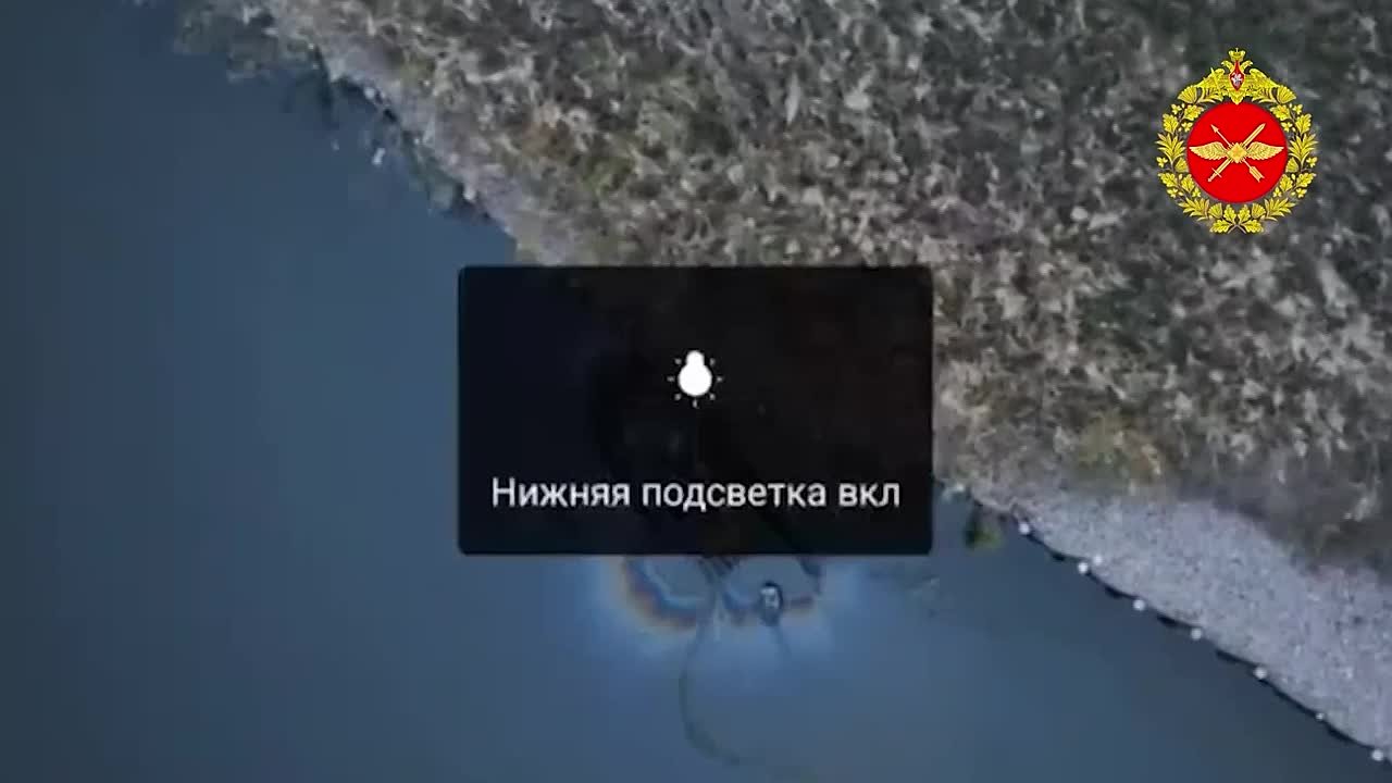 Недалеко от Херсона наши ребята ликвидировали группу вражеских солдат, высадившихся с лодки