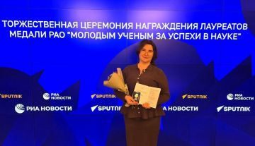 Жительница Херсонской области получила медаль "Молодым ученым за успехи в науке" Российской академии образования