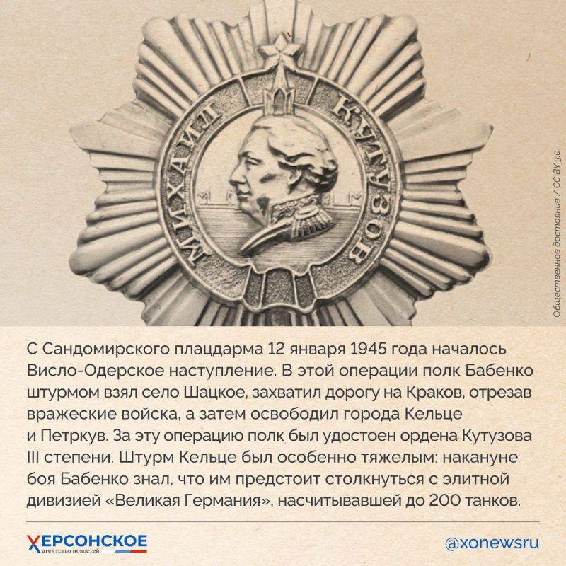 Герои живут, пока жива память о них! Герои живут, пока жива память о них!