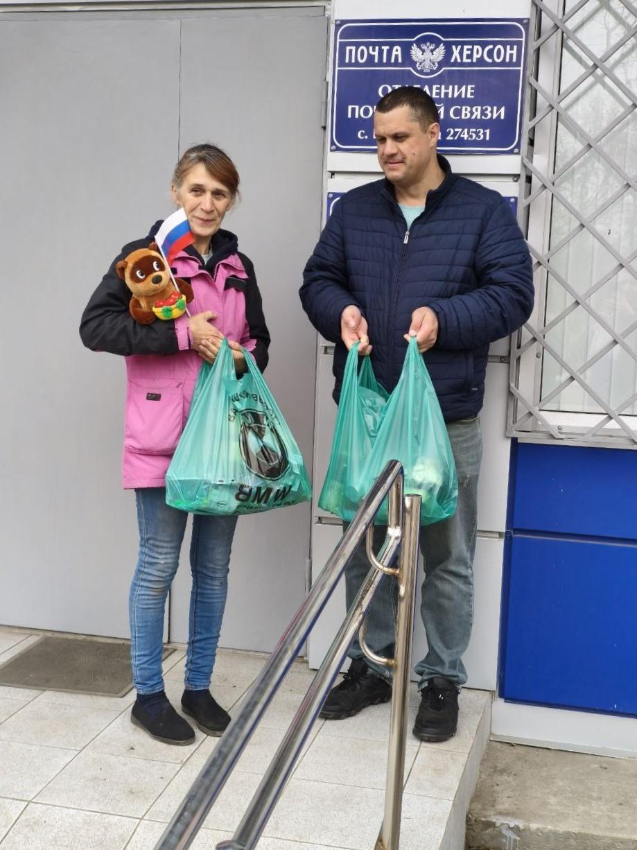 Рязанцы оказали адресную помощь семьям из Великолепетихского округа Рязанцы оказали адресную помощь семьям из Великолепетихского округа