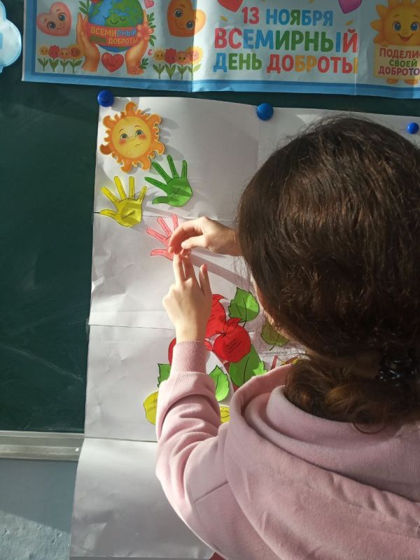 Всемирный день добра в Ольгинской школе! Всемирный день добра в Ольгинской школе!