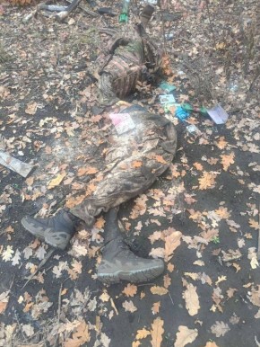 Слился. Телеграм-канал Херсонский Вестник