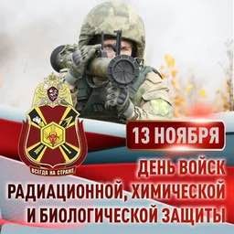  :  !.       ,     ()