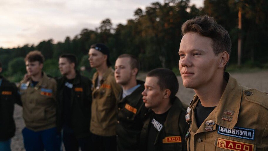 Молодежный центр создадут до конца года в Херсонской области