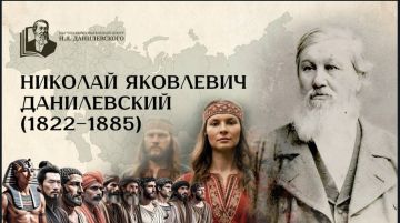 С 19 ноября по 10 декабря 2025 года состоится образовательный конкурс для обучающихся 9 - 11 классов и студентов новых субъектов Российской Федерации